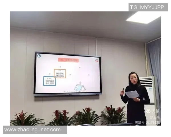 张昊的成长之路:从青涩少年到职场精英的奋斗历程与心路历程